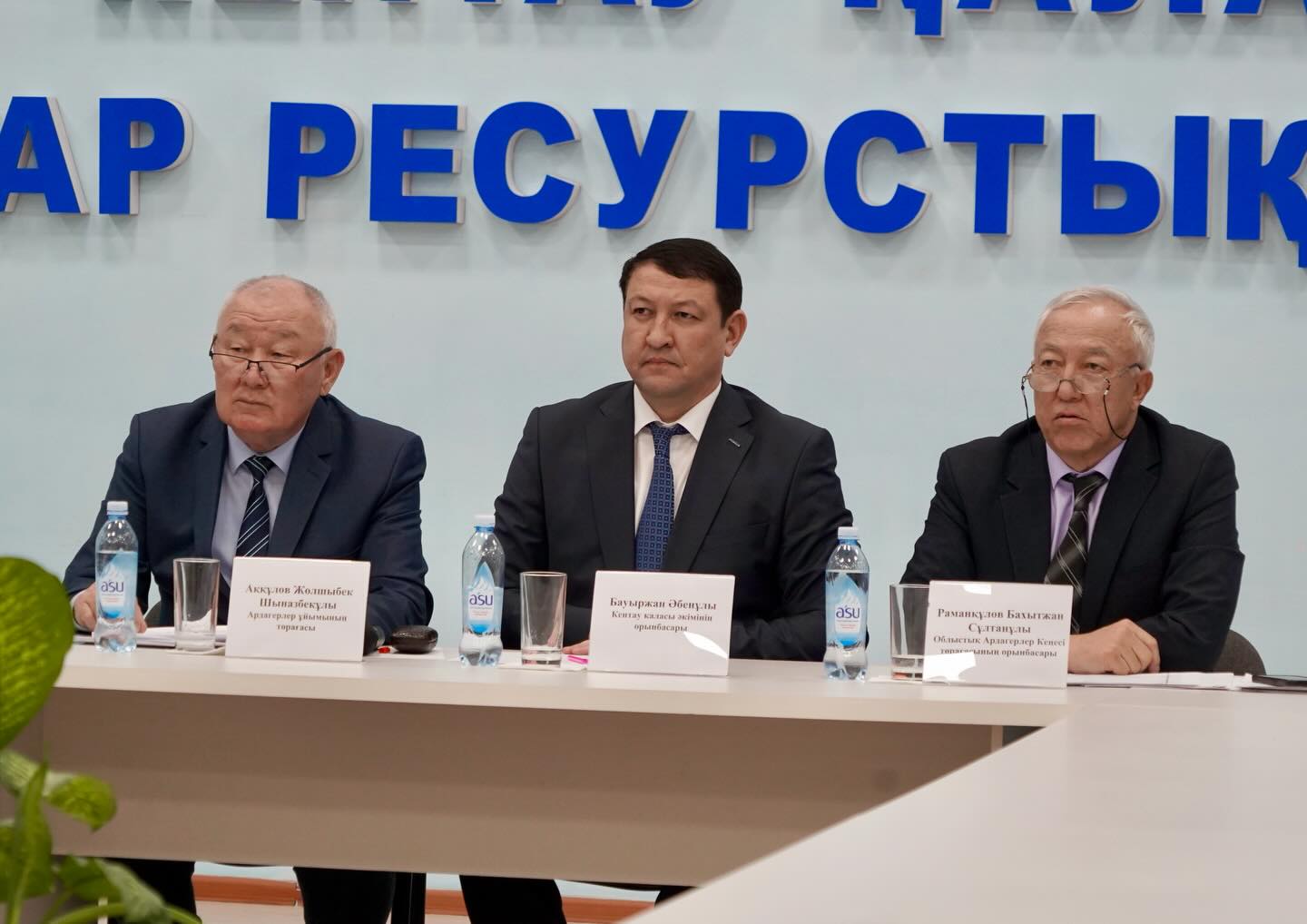 СОСТОЯЛОСЬ СОБРАНИЕ ВЕТЕРАНСКОЙ ОРГАНИЗАЦИИ