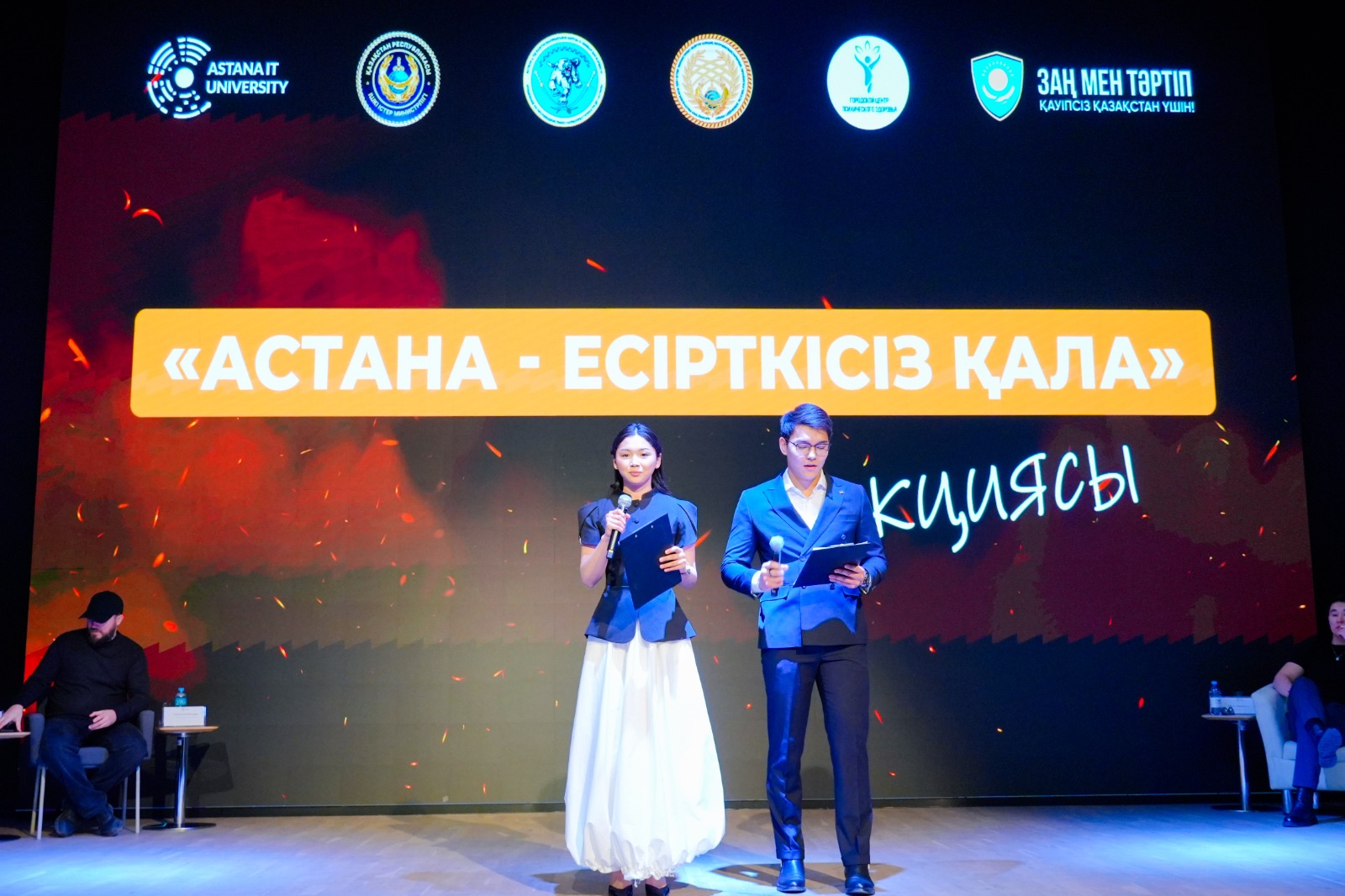 В столице спортсмены, и блогеры встретились с молодежью в рамках форума «АСТАНА – ЕСІРТКІСІЗ ҚАЛА»