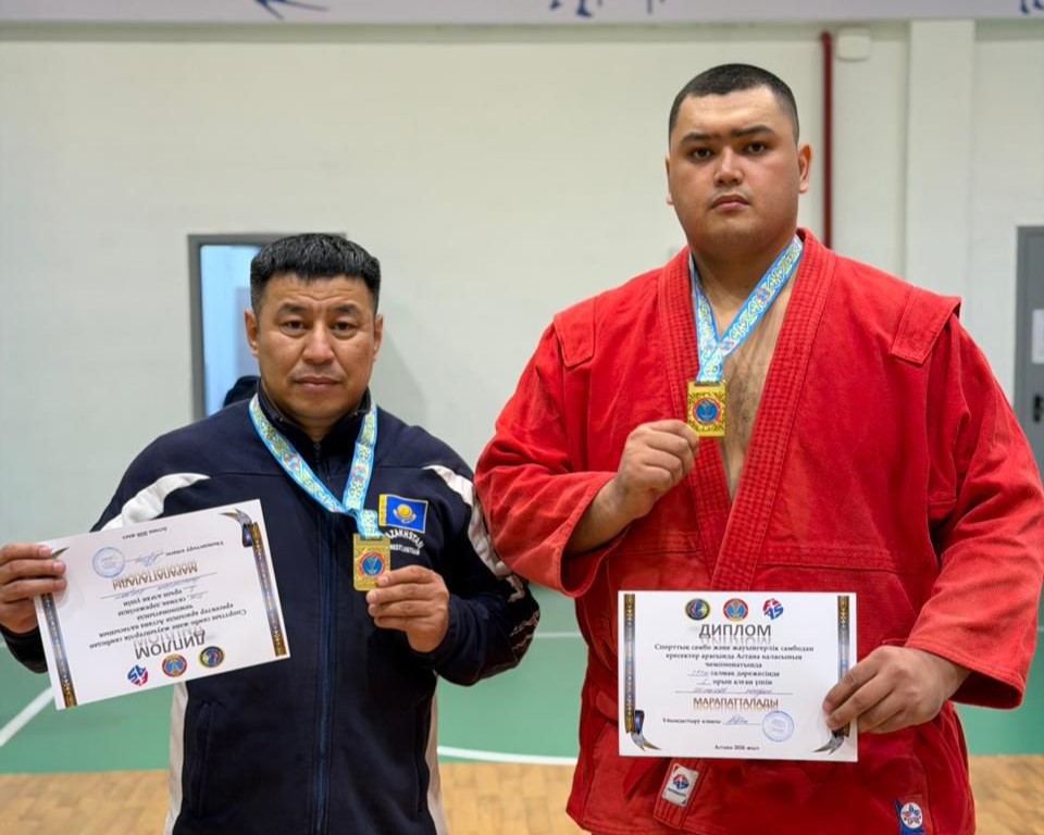 Ұландықтар самбодан елорда чемпионатының жүлдегерлері атанды