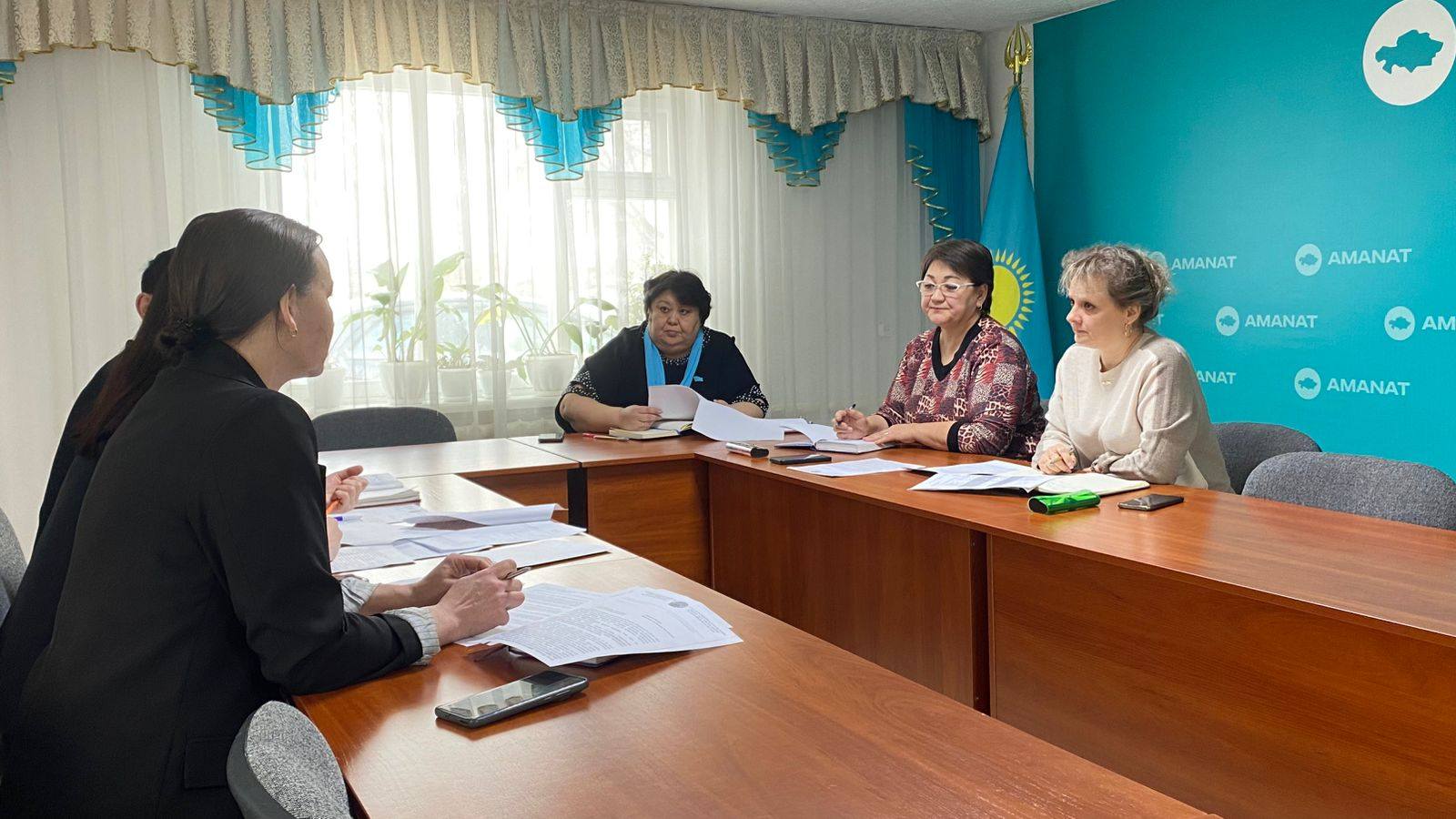 Рабочее совещание