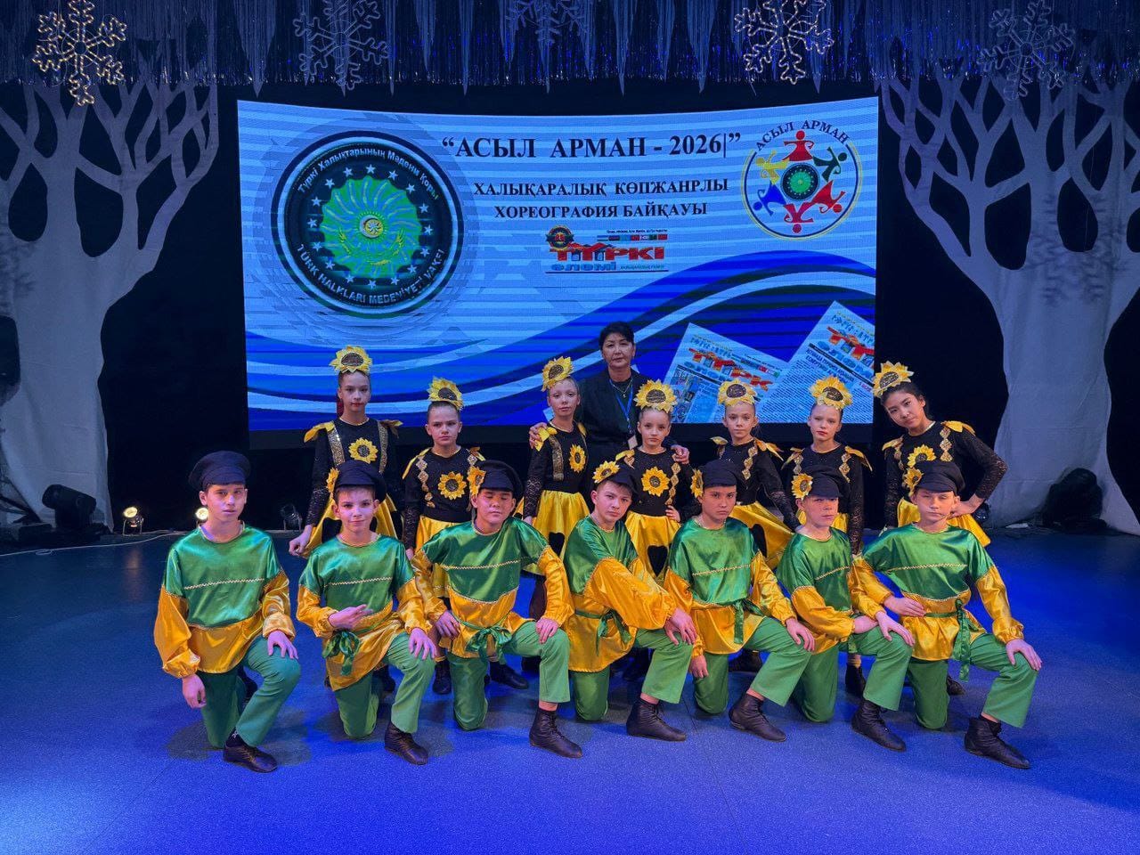 Воспитанники Центра поддержки детей «Үміт» завоевали Гран-при в международном конкуре