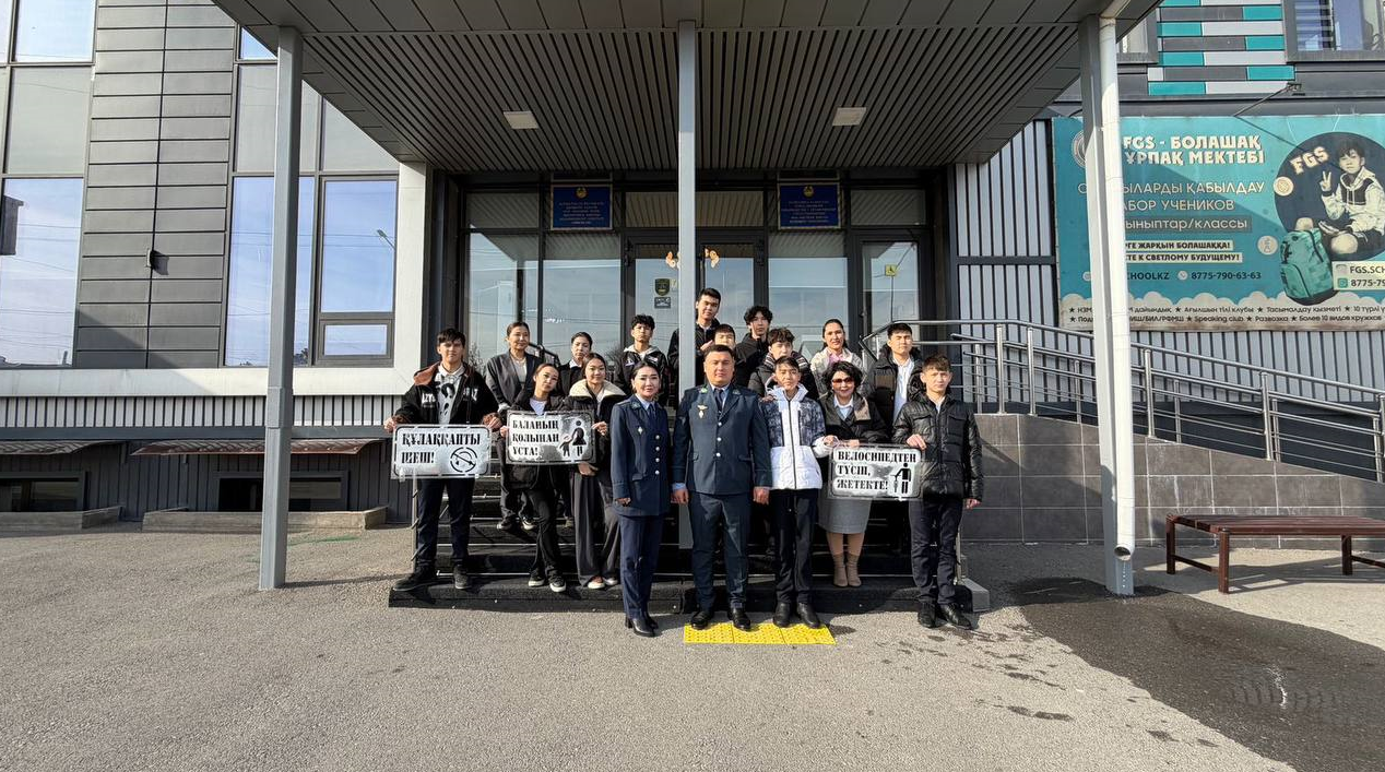 В Шымкенте проведено профилактическое мероприятие по знанию ПДД среди школьников