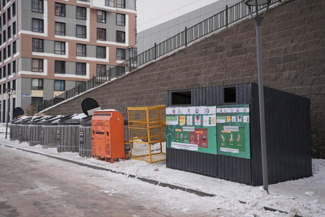 Отходы превращаются в доходы: как жители страны могут зарабатывать, не выходя из дома