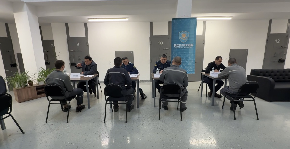 В учреждениях Акмолинской области проводится акция по вопросам ресоциализации осужденных