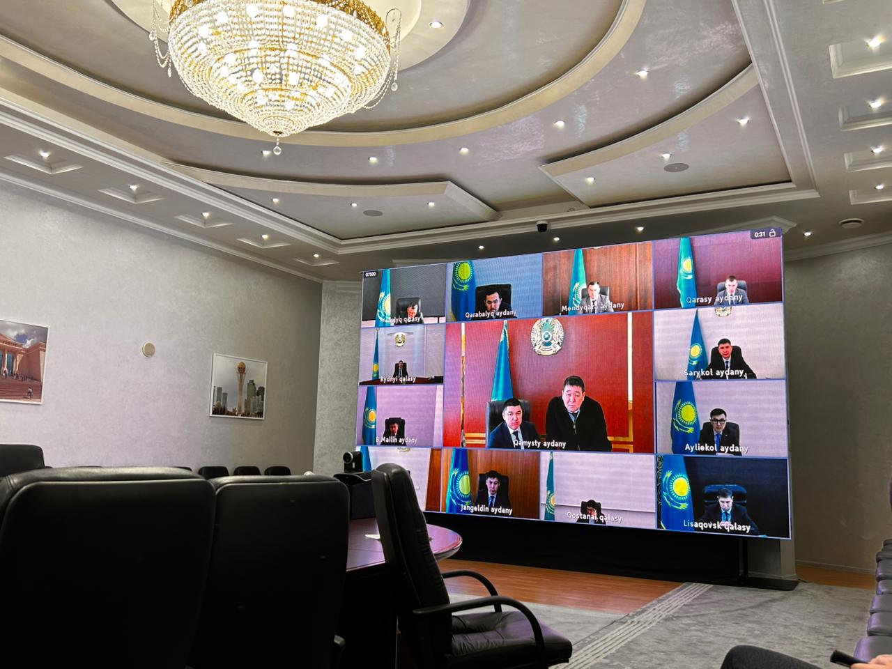 Қостанай облысының ветеринария басқармасы 2025 жылғы қызметтің қорытындысын шығарды және 2026 жылға арналған міндеттерді айқындады