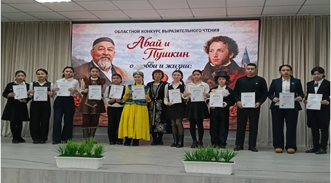 НАШИ ПОБЕДИТЕЛИ — НАША ГОРДОСТЬ!