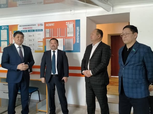 Депутаттық бақылау жүргізілді