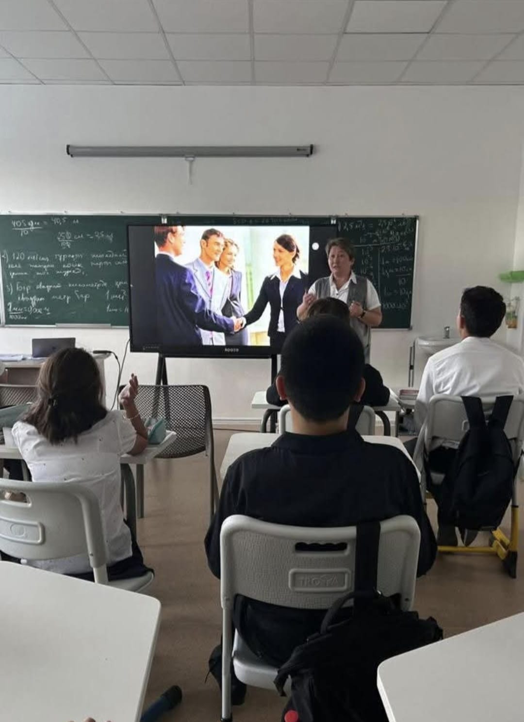 "Өз құқықтарыңды біл"