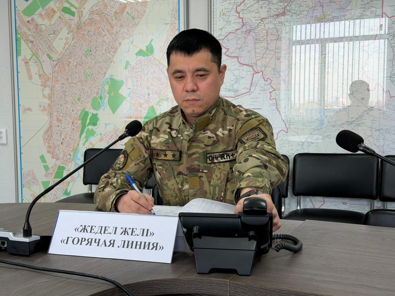 В ДЧС Костанайской области организована работа «Горячей линии» по вопросам пожарной безопасности