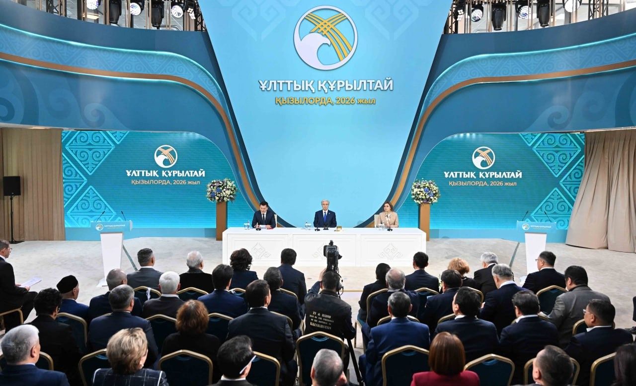 Президент Қасым-Жомарт Тоқаевтың төрағалығымен V Ұлттық құрылтайдың отырысы өтті