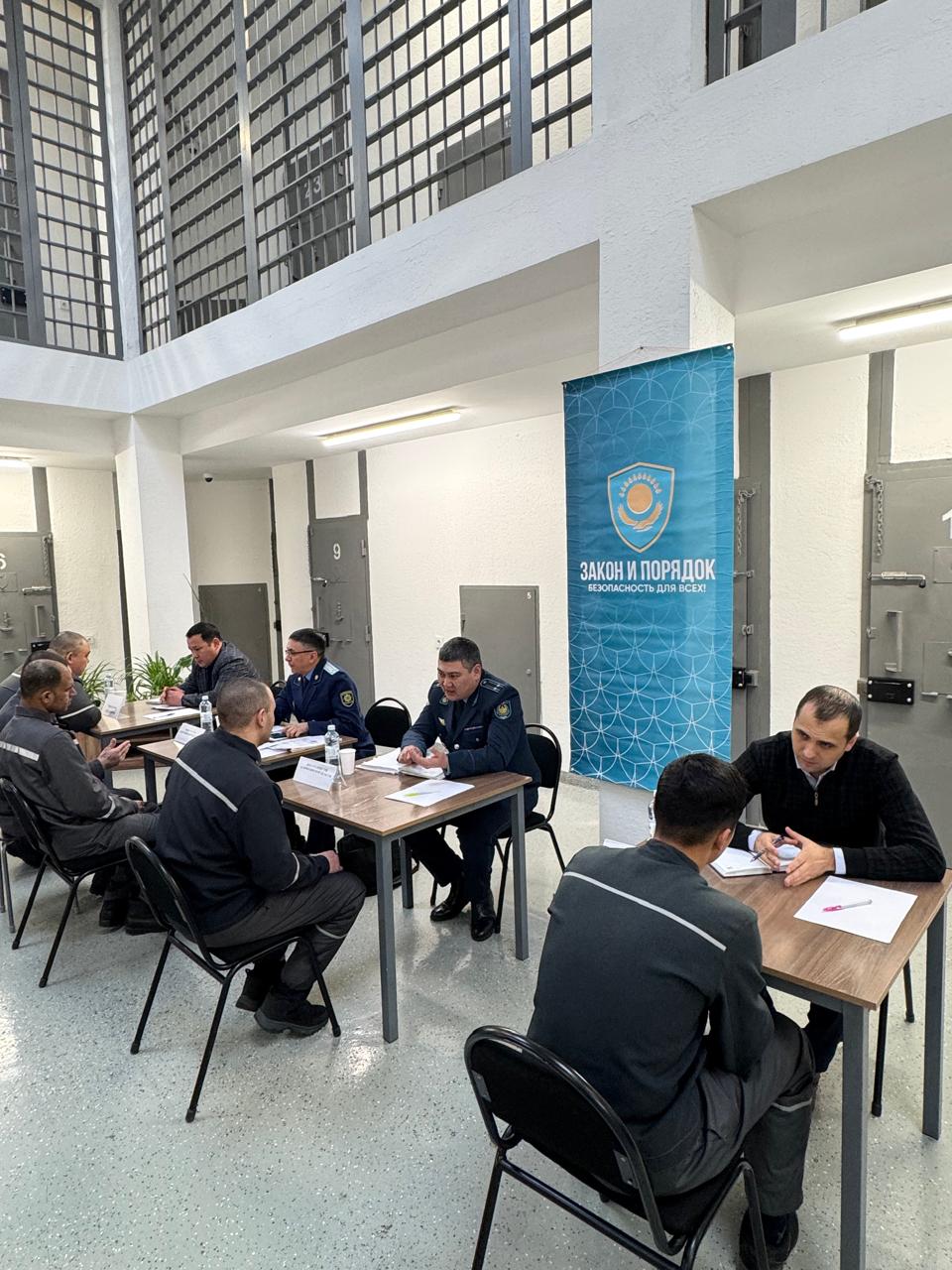 В Акмолинской области продолжается реализация Концепции «Закон и порядок».