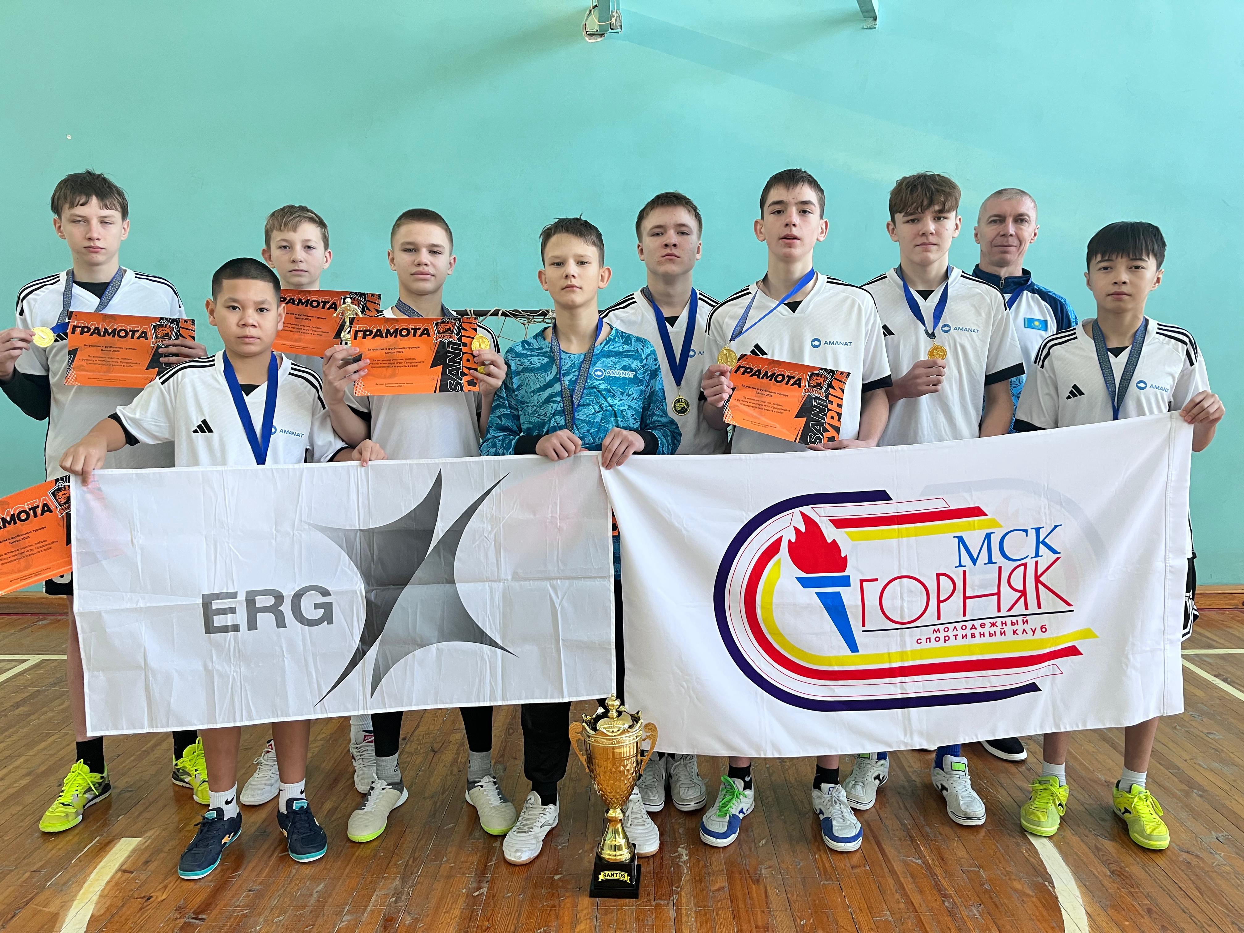 17 и 18 января 2026 года в МСК "Горняк" города Рудного прошел турнир по футболу  среди юношей 2011-2012 годов рождения. Качарские ребята заняли I место.