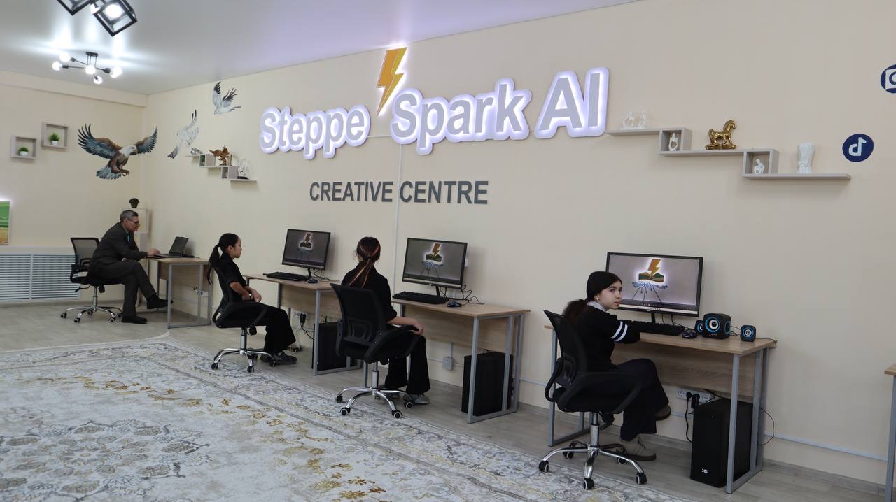 В СКО открыли сельские IT-центры