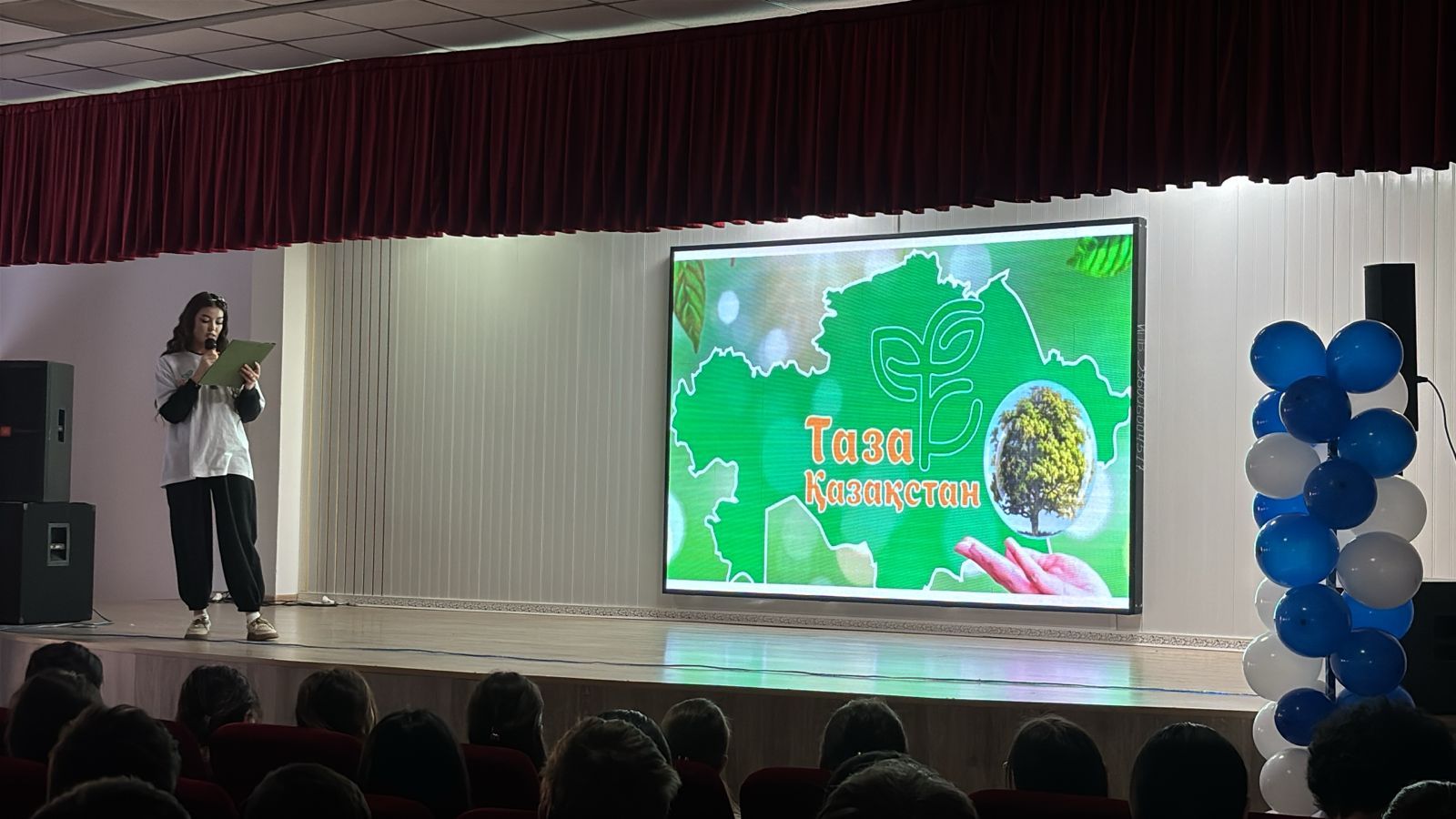 Таза болашақ – бүгіннен басталады: Қарағанды облысының ЖРО мамандары оқушыларға экодәріс өткізді