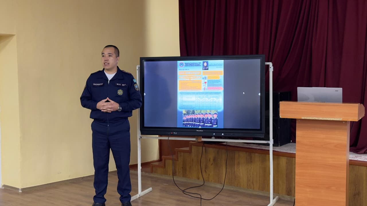 Встреча старшеклассников с пожарными