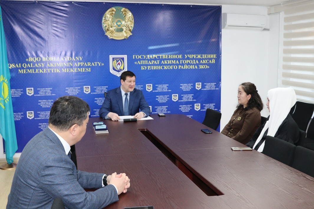 16 января 2026 года состоялась церемония вручения наград с участием акима Бурлинского района Еркебулана Ихсанова.