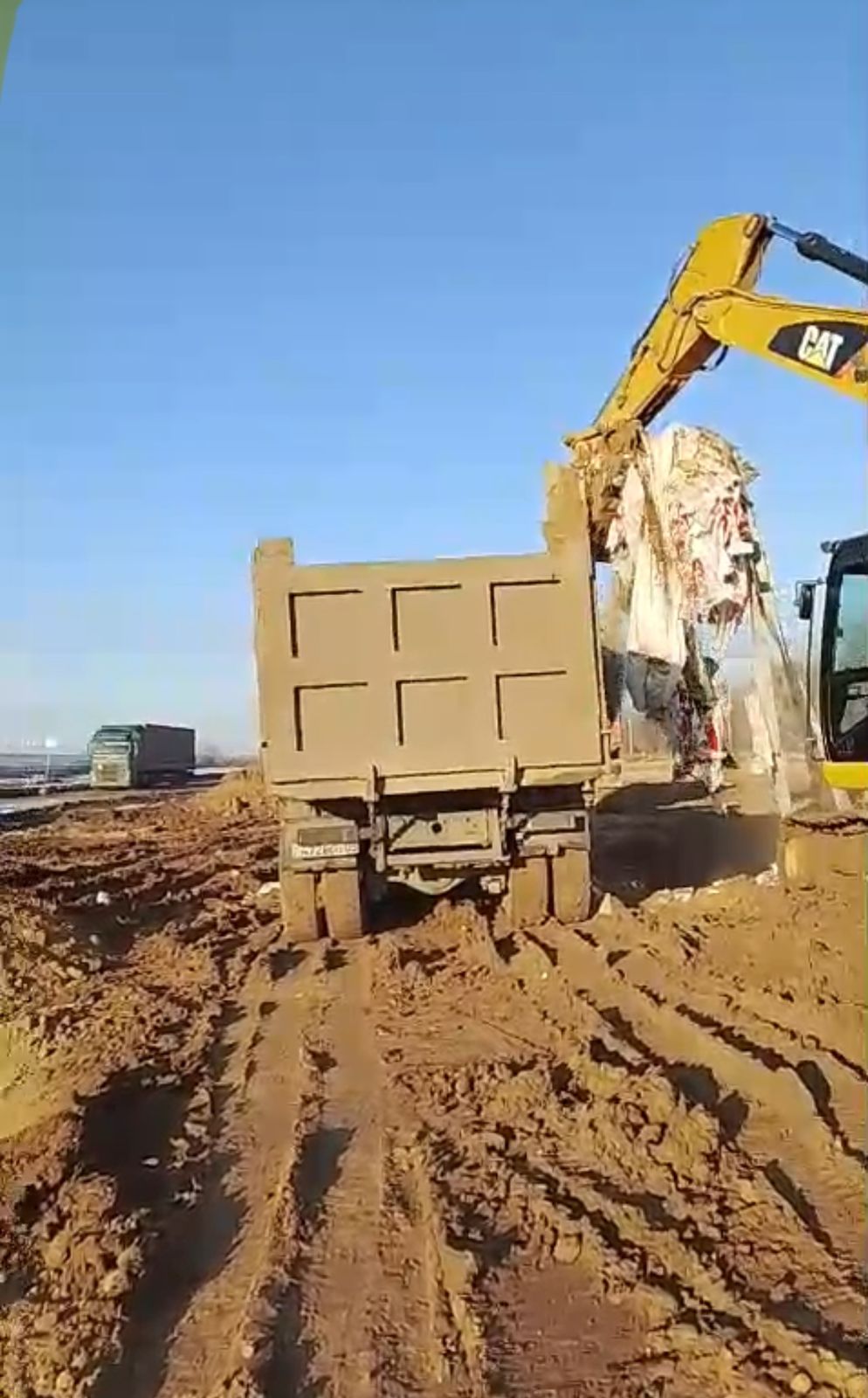 О факте нарушения природоохранного законодательства при размещении отходов вблизи г. Алатау