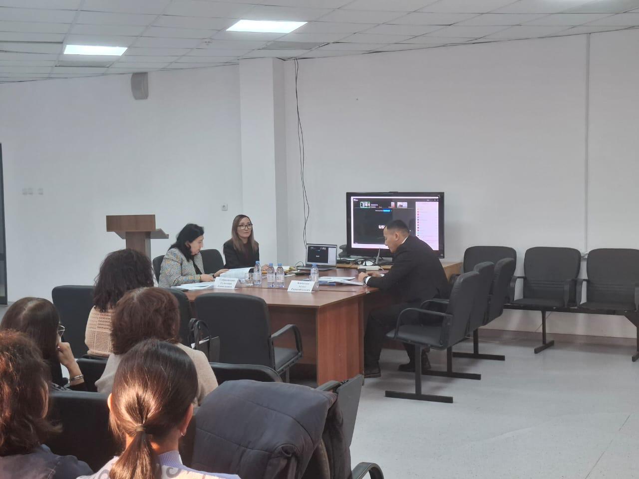 Жаңа Салық кодексінің нормаларын түсіндіру бойынша семинар