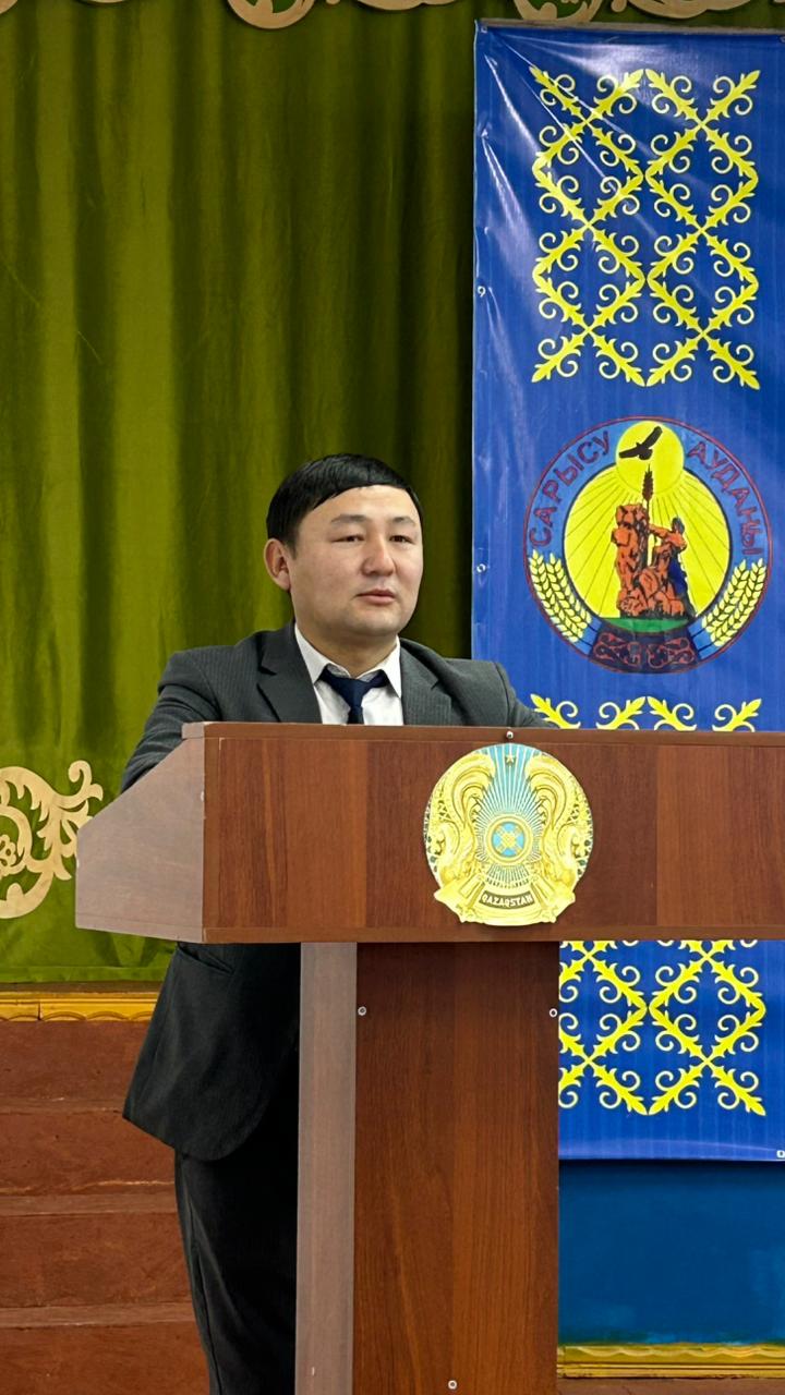 2025 жылдың қорытындысы бойынша есеп беру жиыны өтті 📊