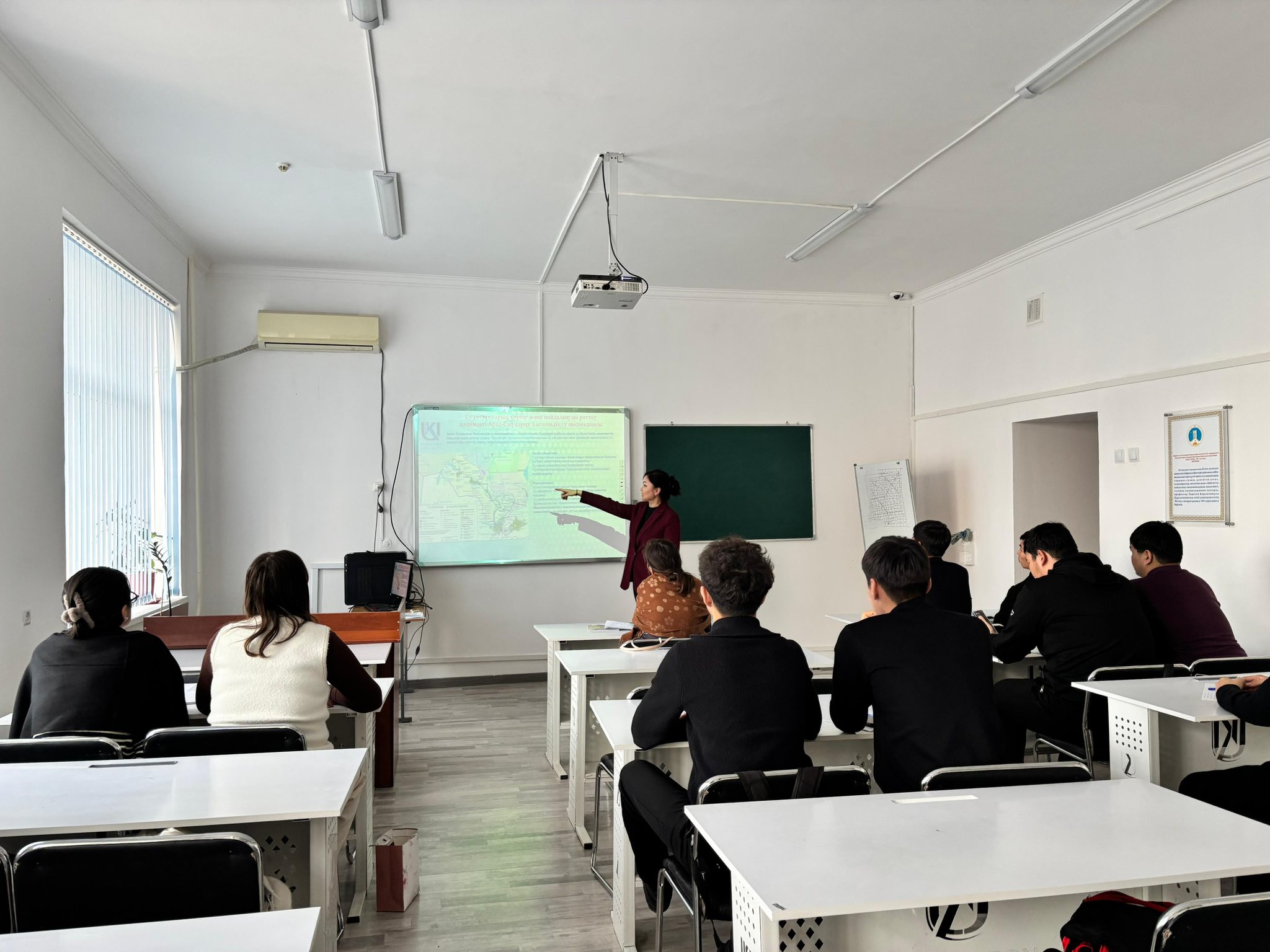 Специалист Арало–Сырдарьинской бассейновой водной инспекции провела лекцию В Кызылординском университете имени Коркыт Ата