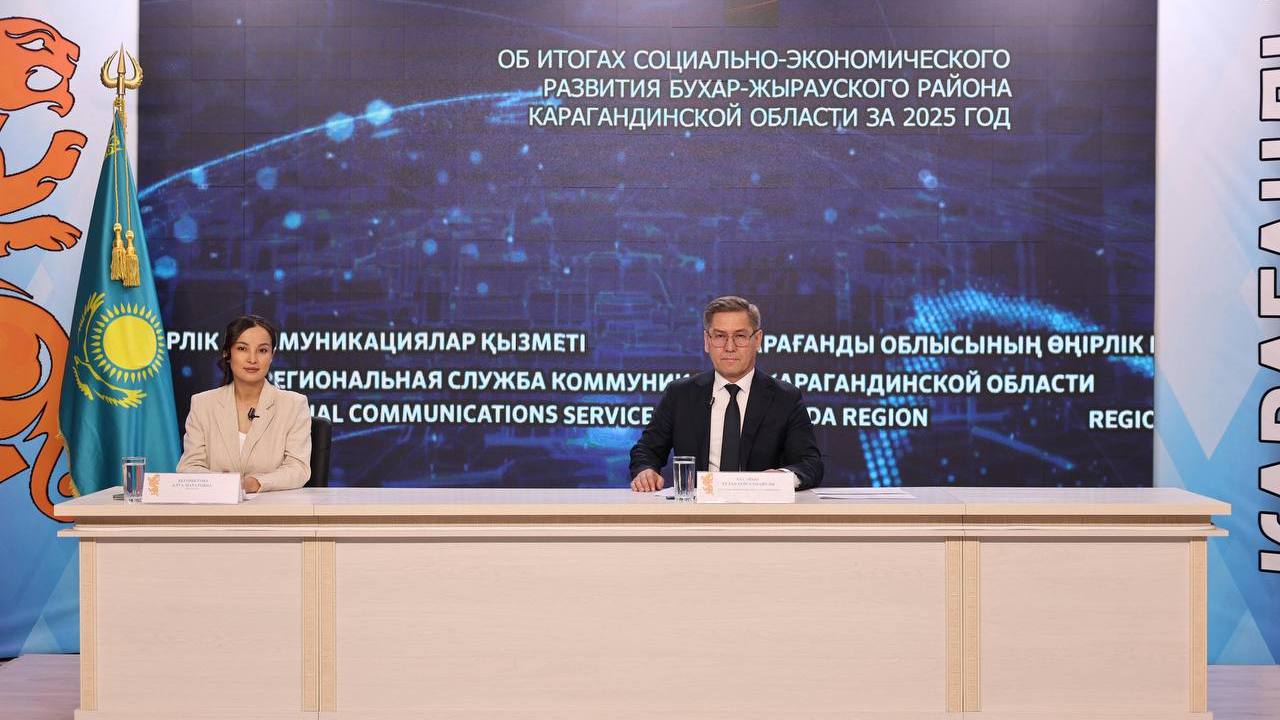 От промышленности до агросектора: Бухар-Жырауский район подвёл итоги года