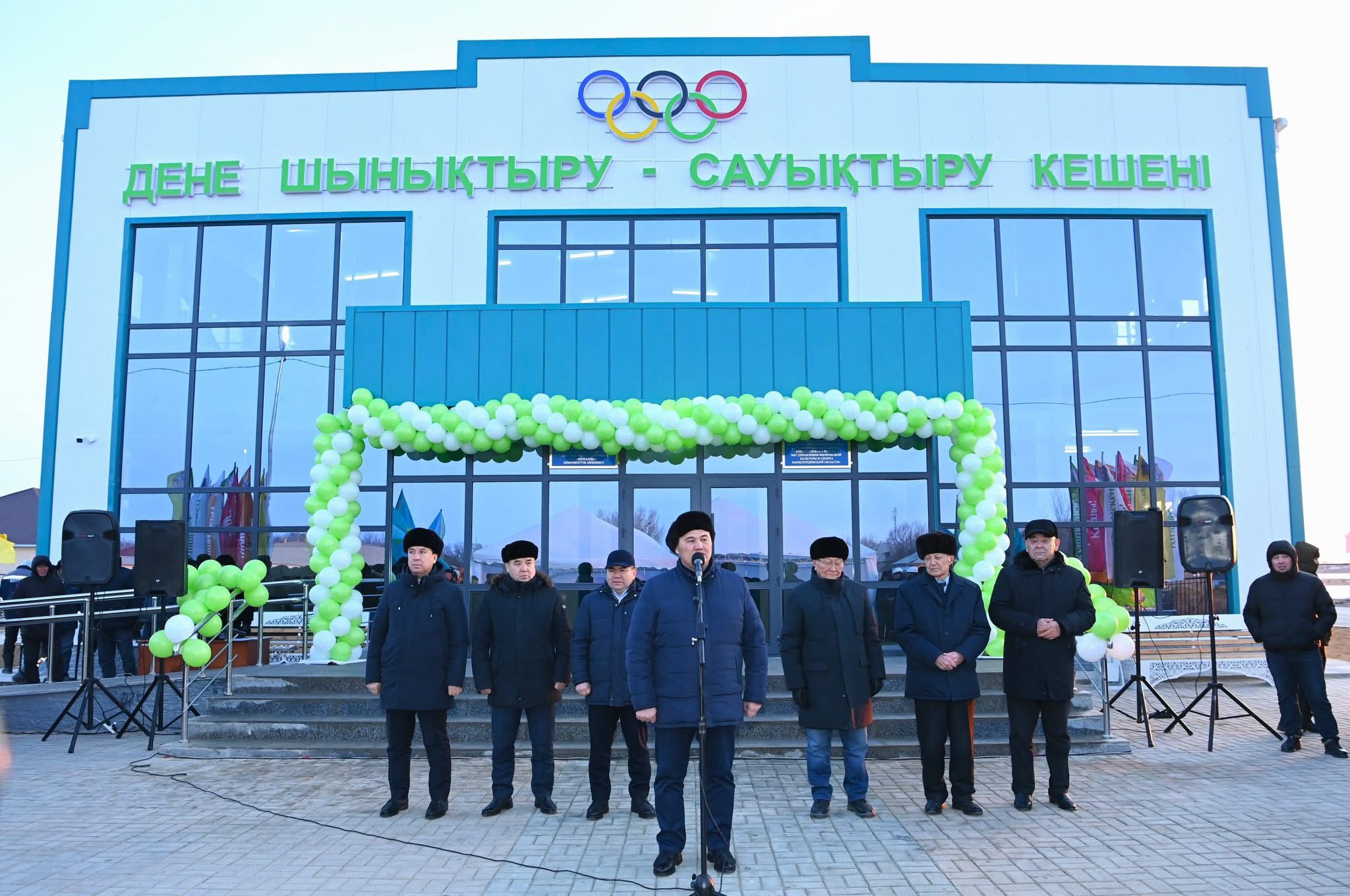 ҚАЗАЛЫ АУДАНЫНЫҢ БЕКАРЫСТАН БИ АУЫЛЫНДА ДЕНЕ ШЫНЫҚТЫРУ-САУЫҚТЫРУ КЕШЕНІ АШЫЛДЫ