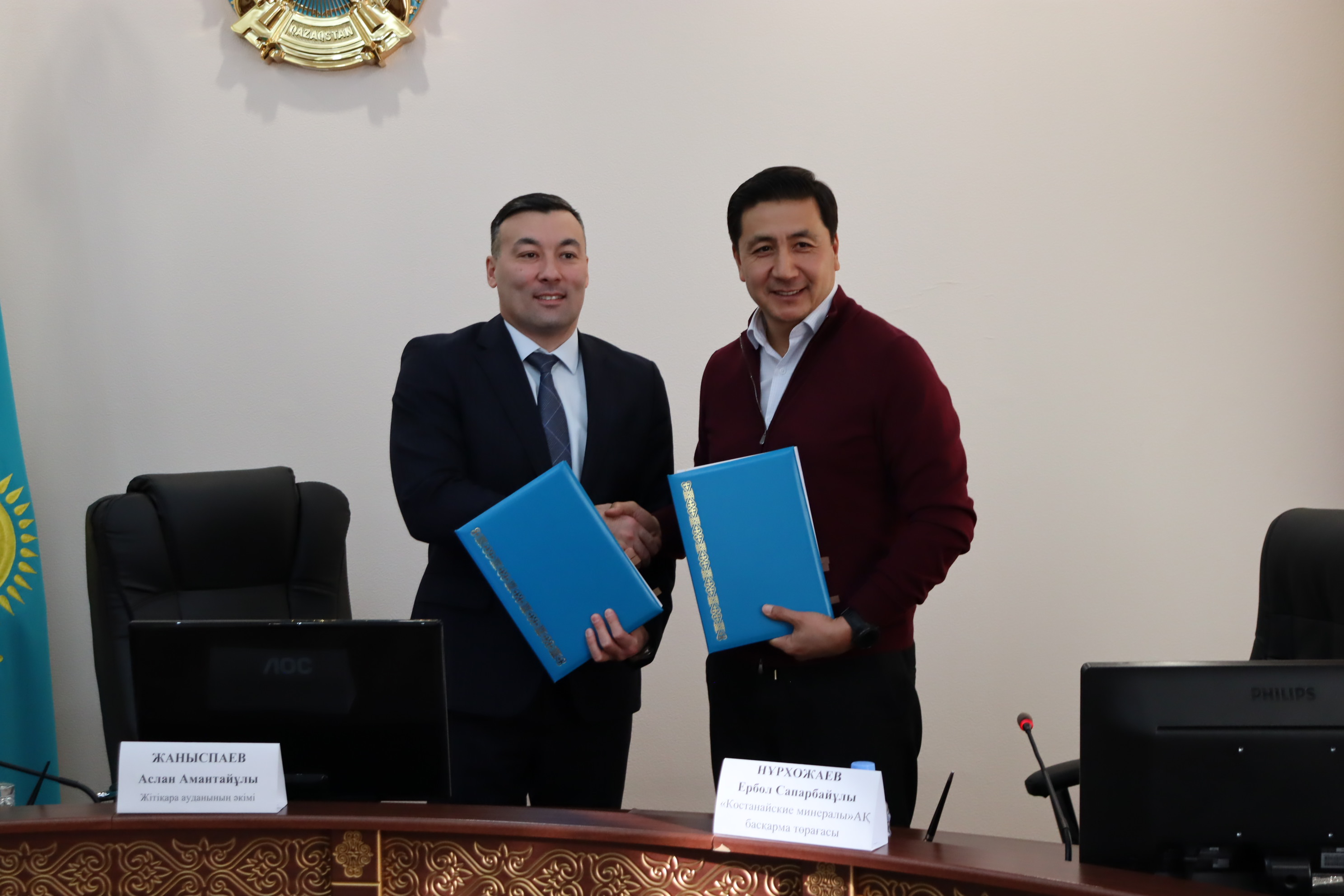 Подписание меморандума о сотрудничестве между АО «Костанайские минералы» и акиматом Житикаринского района