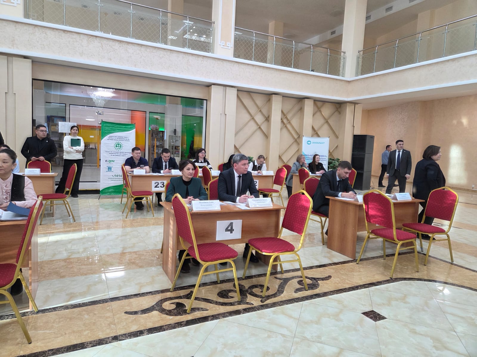 Мүгедектігі бар адамдарға арналған «Мүмкіндік» әлеуметтік-құқықтық акциясы