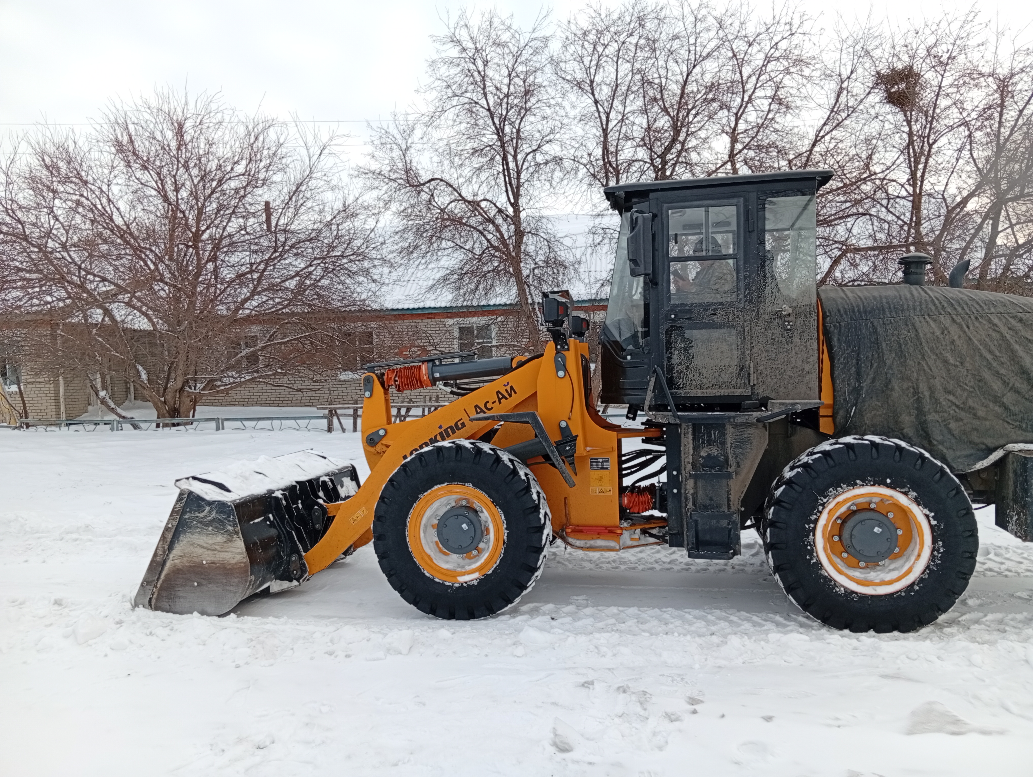 "Таза Казахстан"