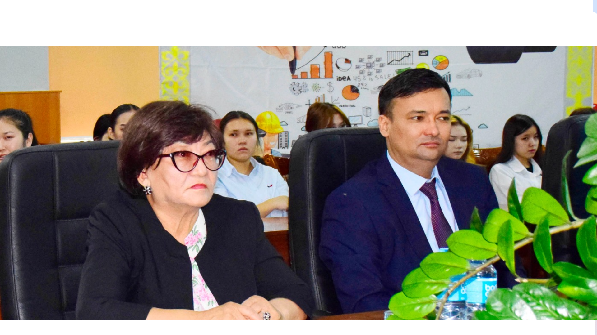 Еңбек құқықтарының қорғалуы