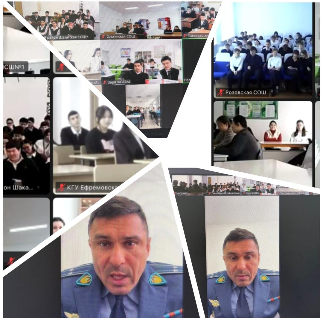 Профилактика употребления наркотиков среди несовершеннолетних и вовлечения их в распространение