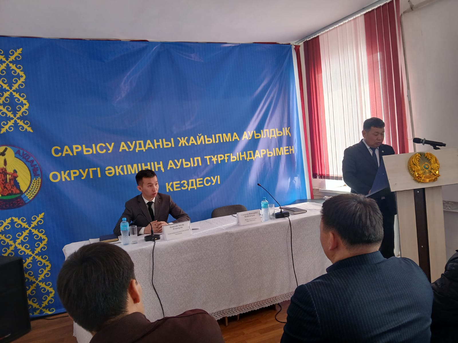 Ауылдық округ әкімі  Смағұлов Жандарбек Бекболатұлының ауыл тұрғындармен есептік кездесуі өтті