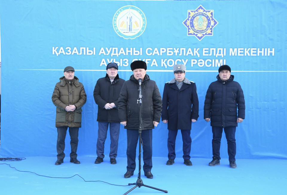 САРБҰЛАҚ АУЫЛЫНА АУЫЗ СУ БЕРІЛДІ