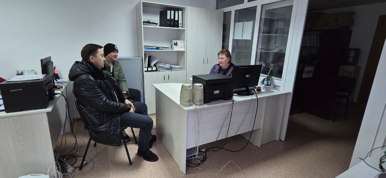 Оказание государственных услуг