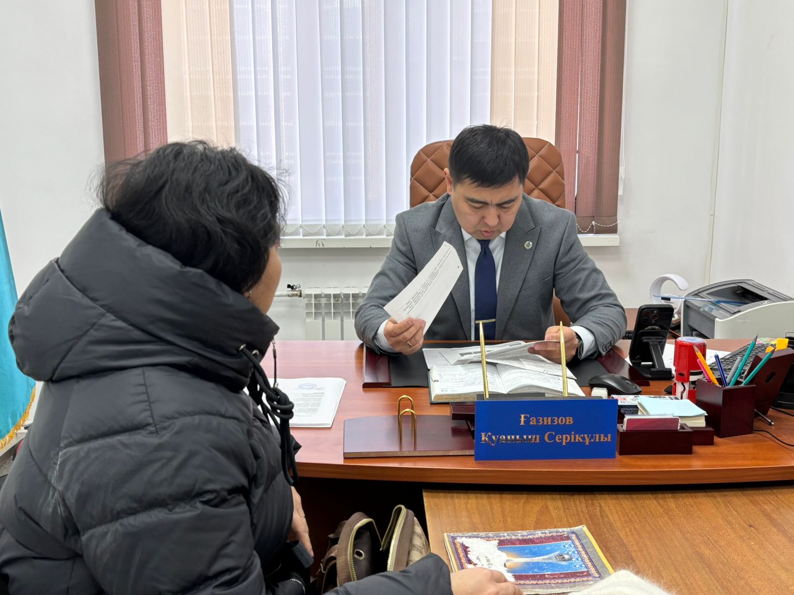 📍 Азаматтарды жеке қабылдау