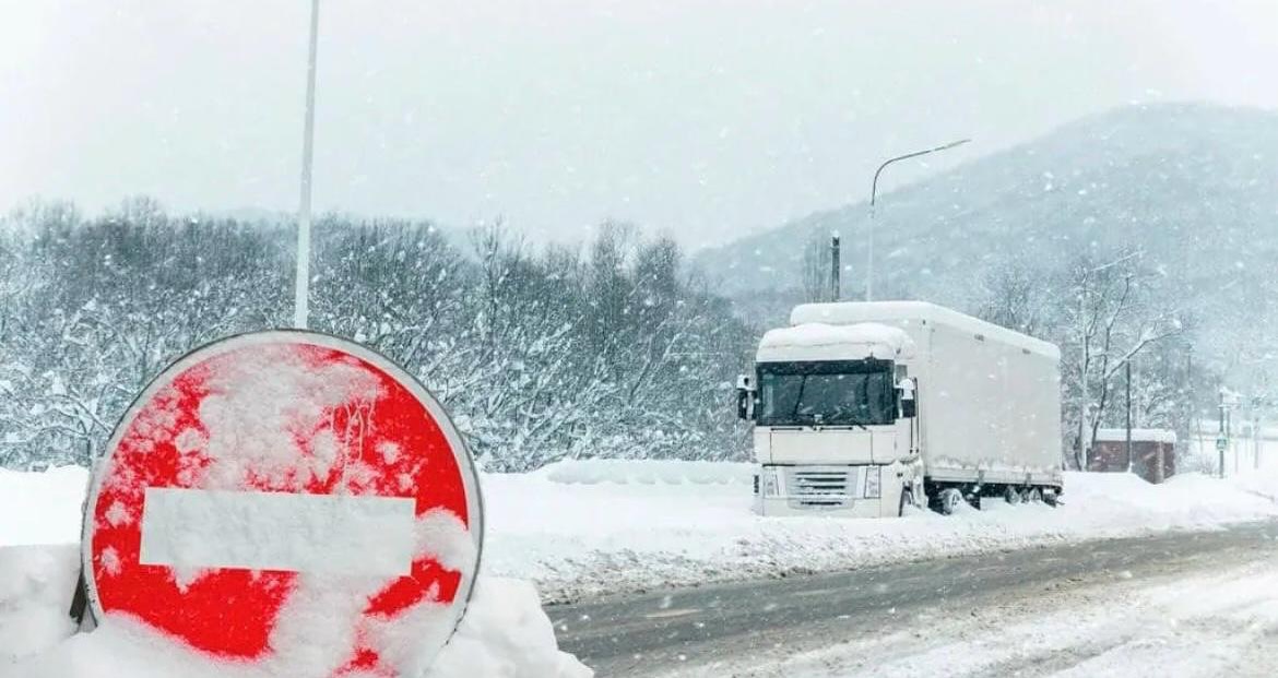 Құрметті Сайрам ауданының тұрғындары мен қонақтары!