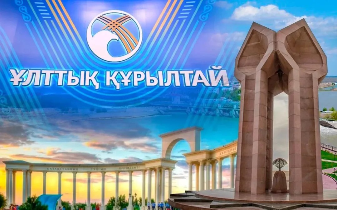 В первый день V Национального курултая прозвучало более 200 предложений