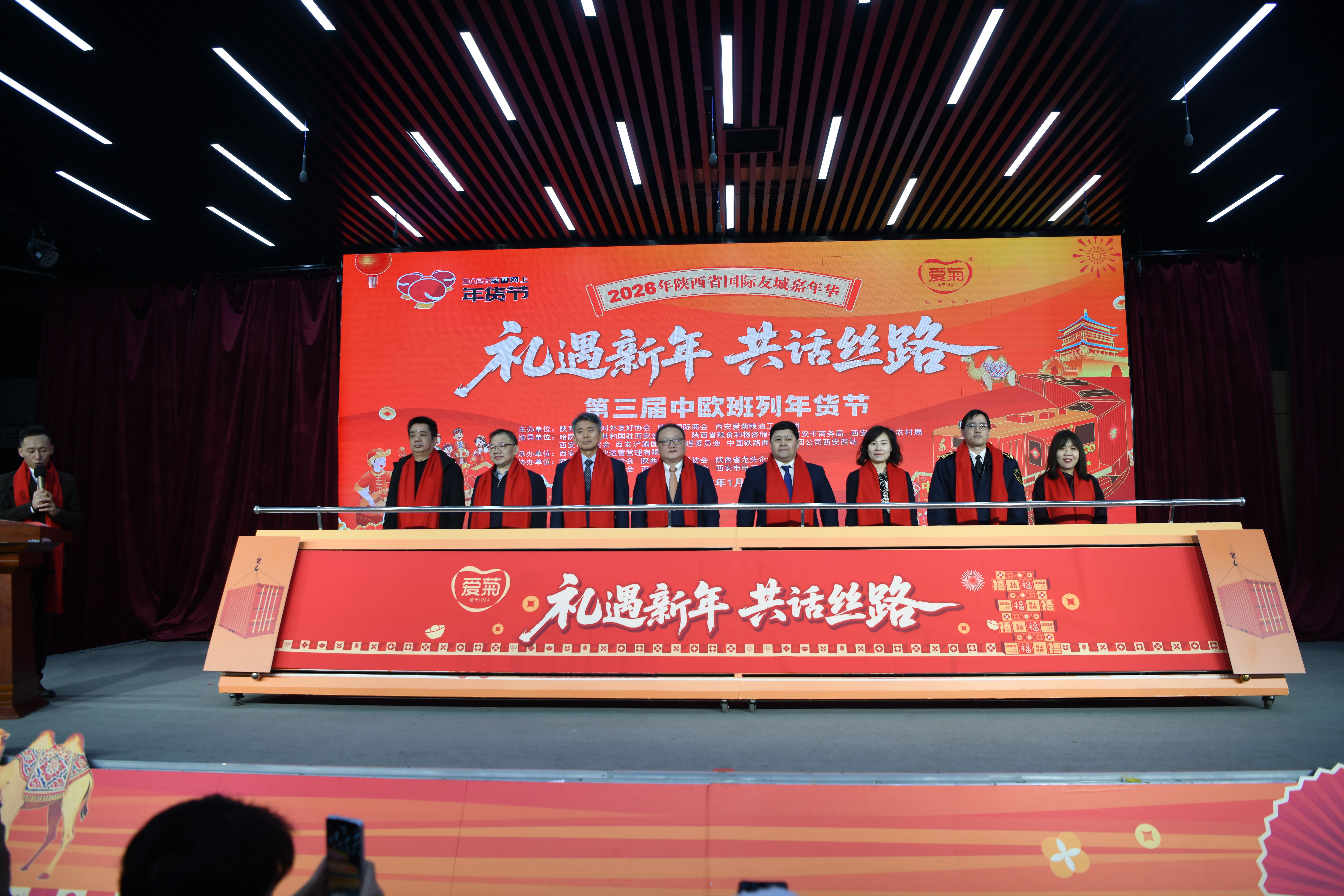 Казахстанские продовольственные товары вызвали высокий интерес у жителей Сианя