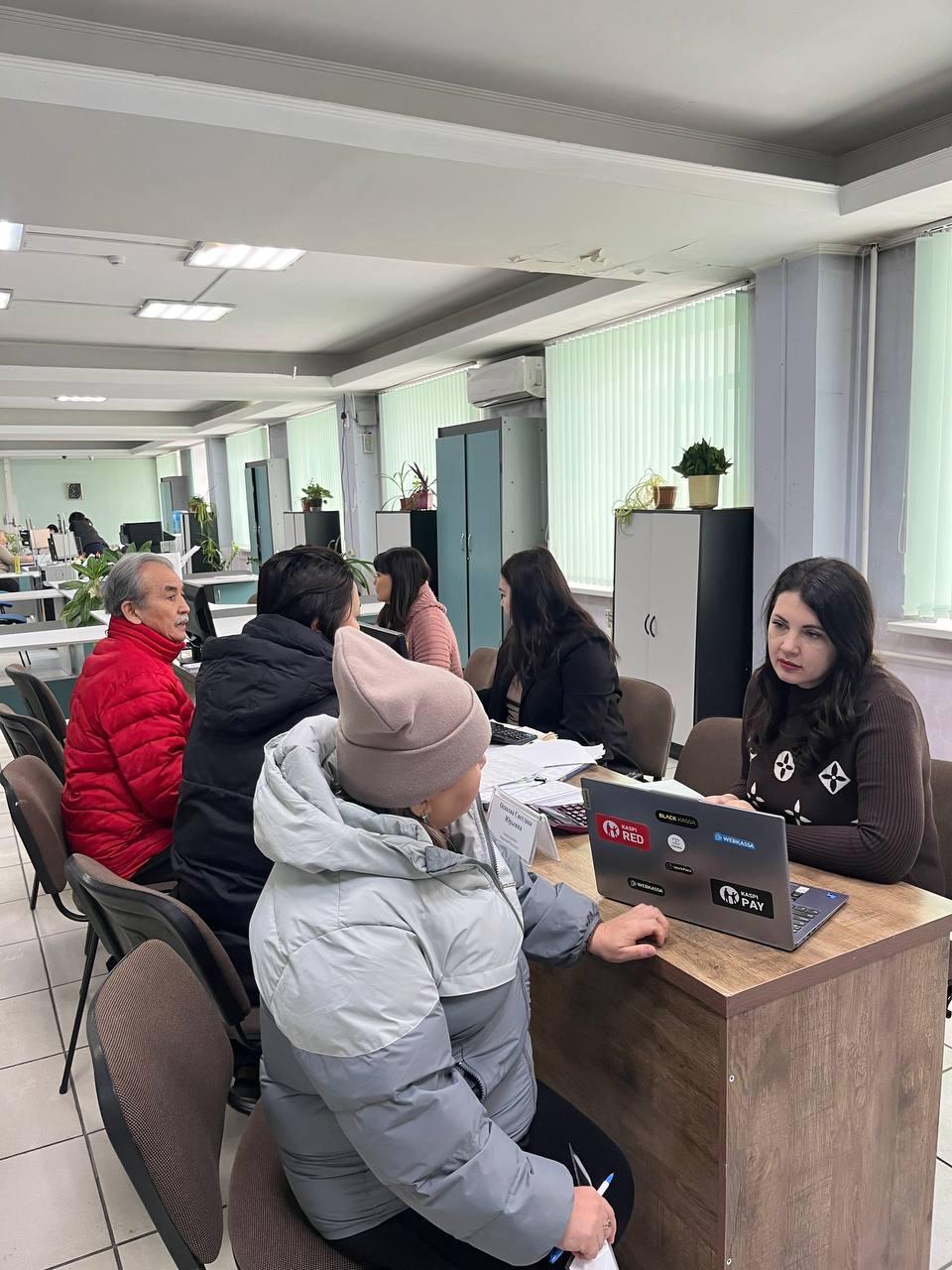 Халықтық бухгалтер» акциясы аясындағы Ашық есік күні