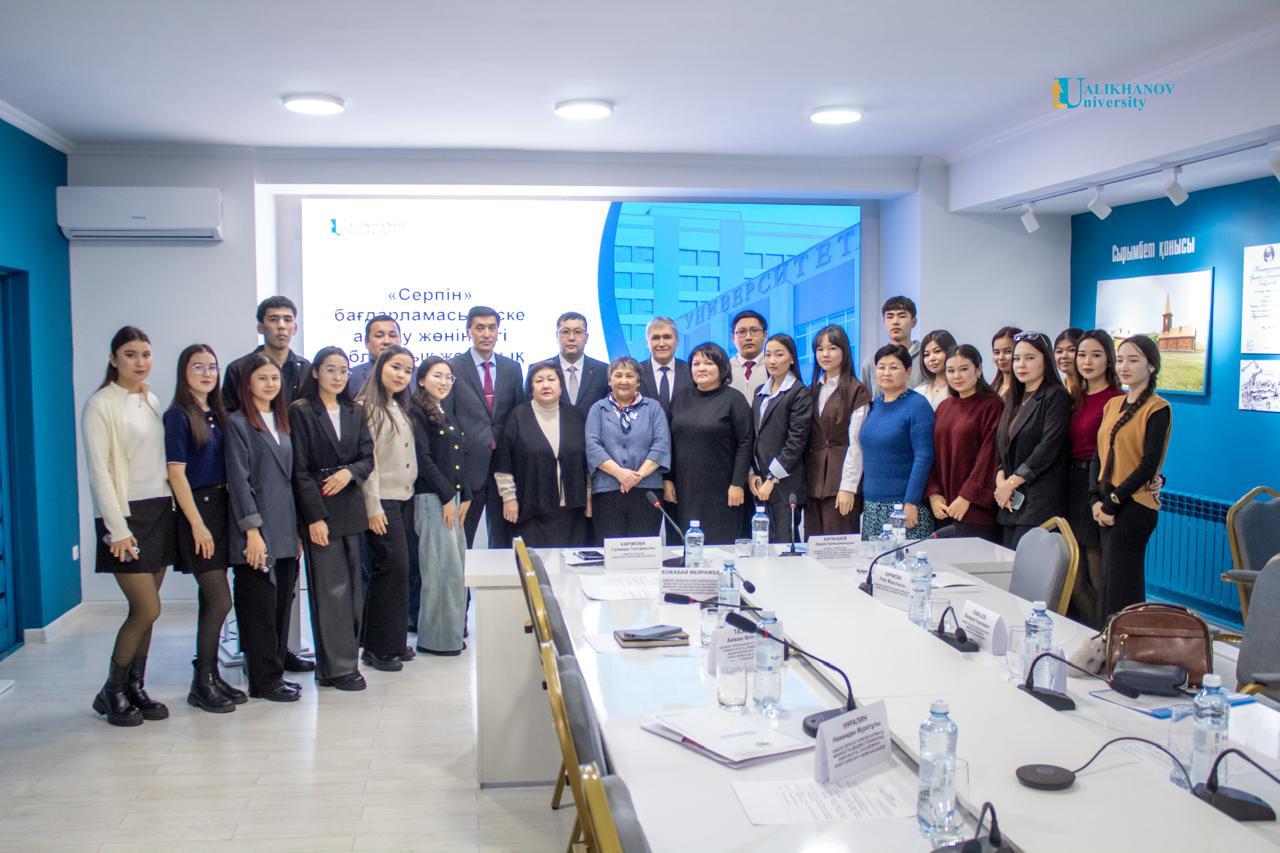 В Акмолинской области  состоялось заседание регионального  проектного офиса «Серпін»