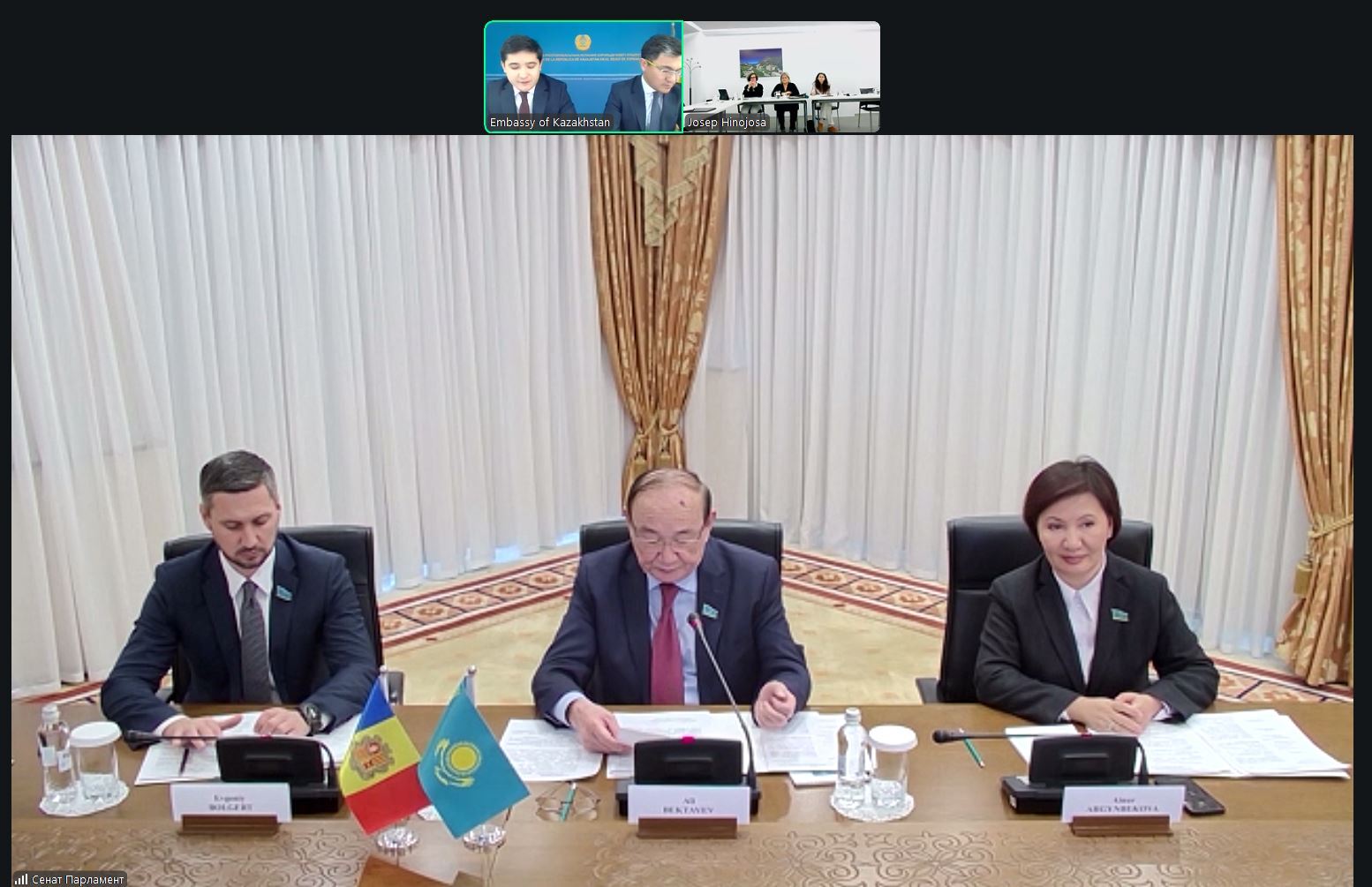 Казахстан и Андорра запустили новый формат межпарламентского диалога