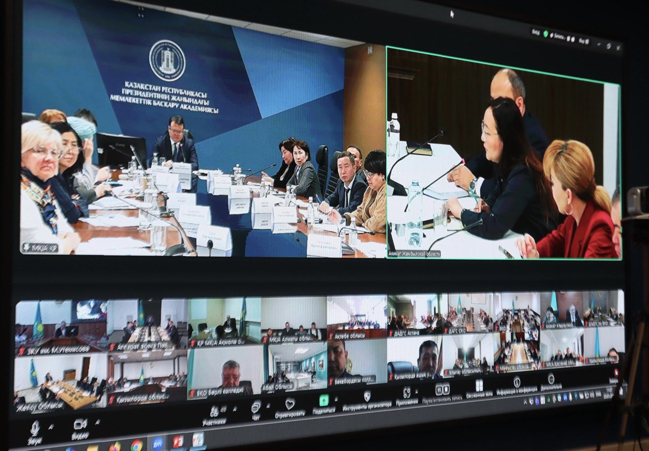 Ход реализации стандартов Академической честности обсудили на площадке Агентства