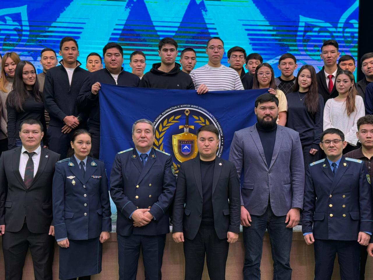 Молодежь против преступлений