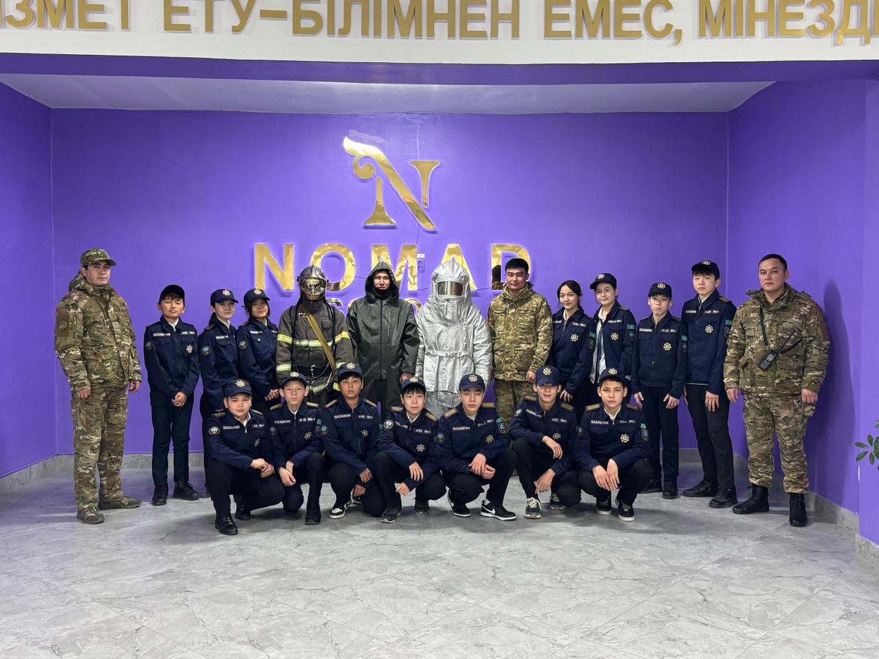 Түркістан облысы ТЖД қызметкерлері NOMAD School мектебінің"жас құтқарушыларымен" кәсіптік бағдар беру кездесуін өткізді