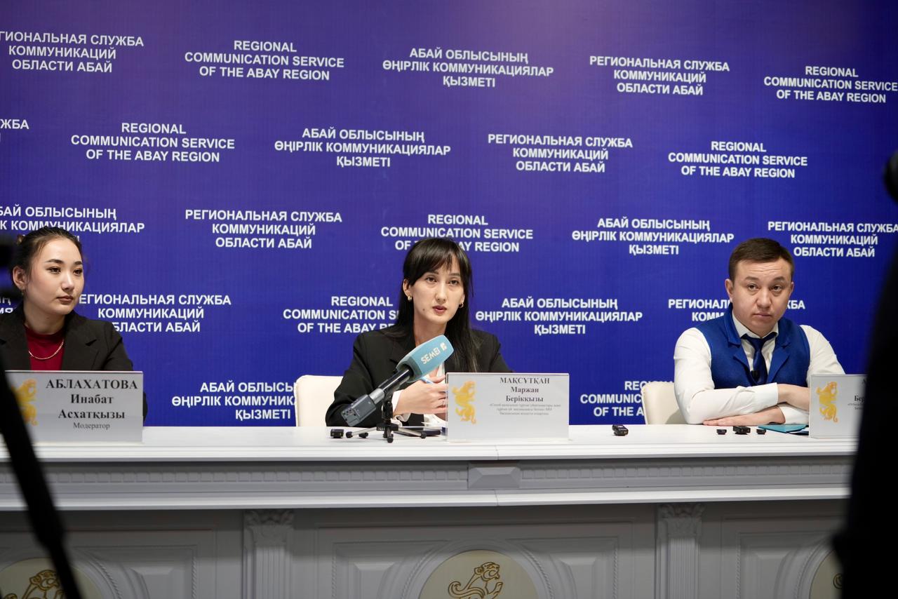 Жилищная программа «Абай жастары»: новые возможности для участников