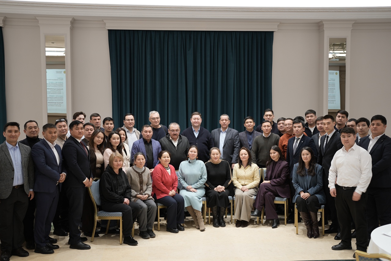 Стратегическая сессия по управлению всеми видами отходов