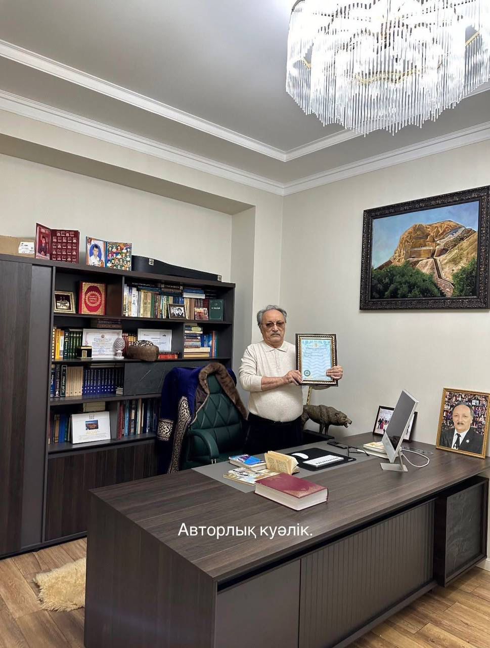 «Адай Ата – Отпан тау» этно-мәдени орталығының тұжырымдамасына авторлық мәртебе берілді