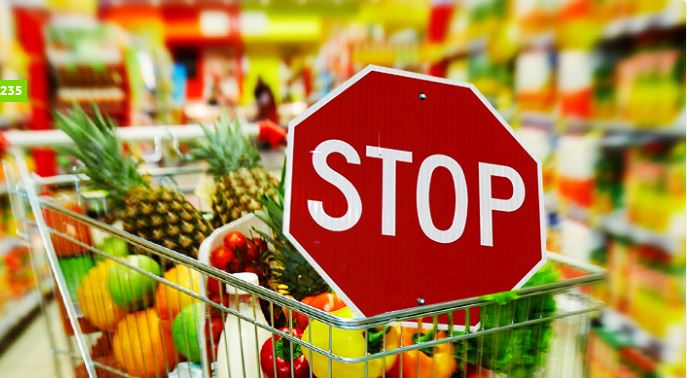 2025 жылдың бақылау мақсатында сатып алу қорытындылары, оның ішінде анықталған сәйкес келмейтін өнім нәтижелері бойынша