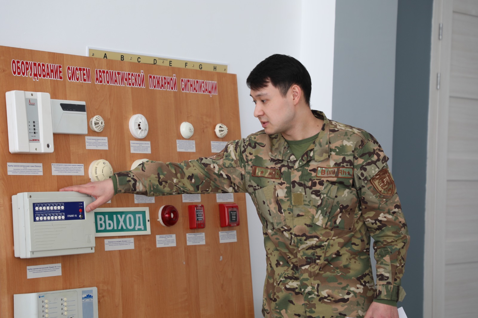 Өзіңізді тексеріп, қауіпсіздігіңізді қамтамасыз етіңіз: ТЖМ өрттің алдын алуға шақырады