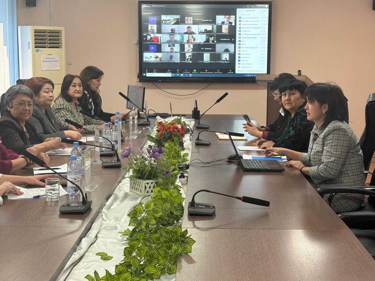 Regional online workshop “Organization and implementation of in-school control”